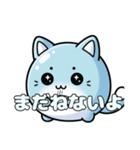 風船ねこちゃんスタンプ（個別スタンプ：37）