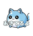 風船ねこちゃんスタンプ（個別スタンプ：38）