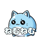 風船ねこちゃんスタンプ（個別スタンプ：40）