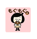 ゆるふわ☆スイーツスタンプ（個別スタンプ：1）