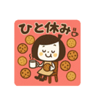 ゆるふわ☆スイーツスタンプ（個別スタンプ：2）