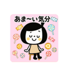ゆるふわ☆スイーツスタンプ（個別スタンプ：3）