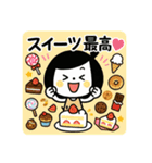ゆるふわ☆スイーツスタンプ（個別スタンプ：5）