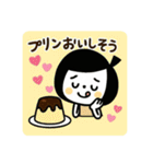 ゆるふわ☆スイーツスタンプ（個別スタンプ：6）