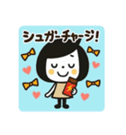 ゆるふわ☆スイーツスタンプ（個別スタンプ：7）