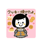 ゆるふわ☆スイーツスタンプ（個別スタンプ：8）