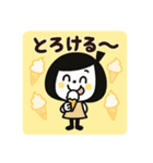 ゆるふわ☆スイーツスタンプ（個別スタンプ：11）