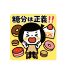 ゆるふわ☆スイーツスタンプ（個別スタンプ：13）