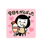 ゆるふわ☆スイーツスタンプ（個別スタンプ：14）