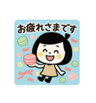 ゆるふわ☆スイーツスタンプ（個別スタンプ：17）