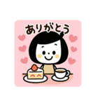 ゆるふわ☆スイーツスタンプ（個別スタンプ：18）