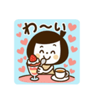 ゆるふわ☆スイーツスタンプ（個別スタンプ：19）