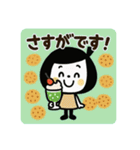ゆるふわ☆スイーツスタンプ（個別スタンプ：21）