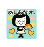 ゆるふわ☆スイーツスタンプ（個別スタンプ：24）