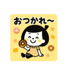 ゆるふわ☆スイーツスタンプ（個別スタンプ：25）
