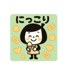 ゆるふわ☆スイーツスタンプ（個別スタンプ：26）