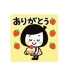 ゆるふわ☆スイーツスタンプ（個別スタンプ：27）