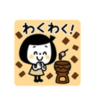 ゆるふわ☆スイーツスタンプ（個別スタンプ：28）