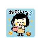 ゆるふわ☆スイーツスタンプ（個別スタンプ：30）