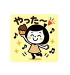 ゆるふわ☆スイーツスタンプ（個別スタンプ：31）