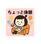 ゆるふわ☆スイーツスタンプ（個別スタンプ：32）