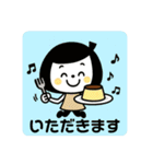 ゆるふわ☆スイーツスタンプ（個別スタンプ：33）