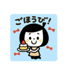 ゆるふわ☆スイーツスタンプ（個別スタンプ：35）