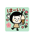 ゆるふわ☆スイーツスタンプ（個別スタンプ：36）