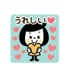ゆるふわ☆スイーツスタンプ（個別スタンプ：37）