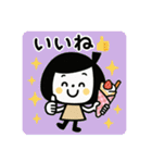 ゆるふわ☆スイーツスタンプ（個別スタンプ：39）