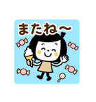 ゆるふわ☆スイーツスタンプ（個別スタンプ：40）