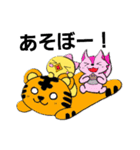 PINOJIROファミリー（個別スタンプ：5）
