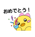 PINOJIROファミリー（個別スタンプ：6）