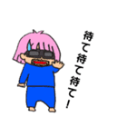 PINOJIROファミリー（個別スタンプ：7）