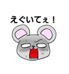 PINOJIROファミリー（個別スタンプ：13）