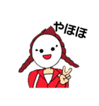 PINOJIROファミリー（個別スタンプ：17）