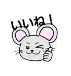 PINOJIROファミリー（個別スタンプ：19）