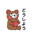PINOJIROファミリー（個別スタンプ：21）