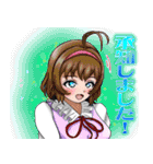 ギガロポスタンプ（個別スタンプ：7）