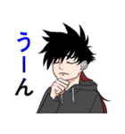 ギガロポスタンプ（個別スタンプ：8）