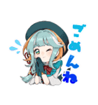 ギガロポスタンプ（個別スタンプ：11）