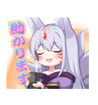 ギガロポスタンプ（個別スタンプ：16）