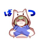 ギガロポスタンプ（個別スタンプ：27）