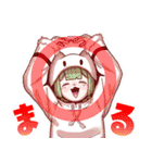 ギガロポスタンプ（個別スタンプ：28）