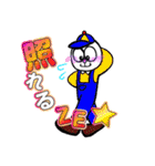 ギガロポスタンプ（個別スタンプ：30）