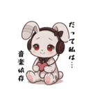 だって私は…、依存/病み可愛アニマル白兎（個別スタンプ：25）