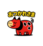 赤べこ5（個別スタンプ：5）