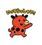 赤べこ5（個別スタンプ：8）