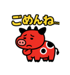 赤べこ5（個別スタンプ：12）
