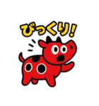 赤べこ5（個別スタンプ：15）
